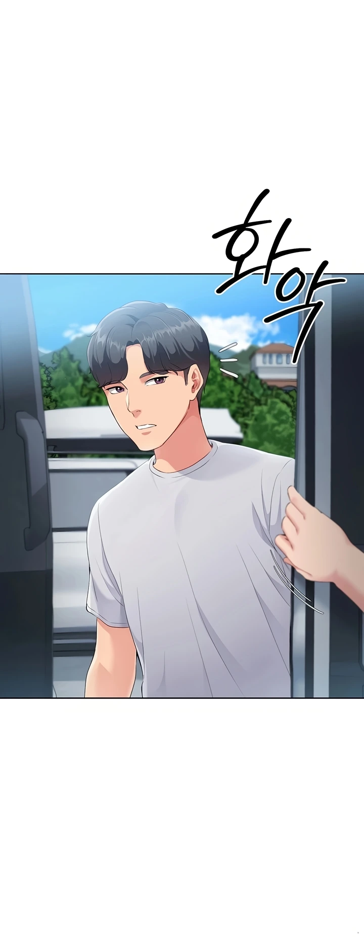 Read manhwa  Set It! - Chap 34 - image 49