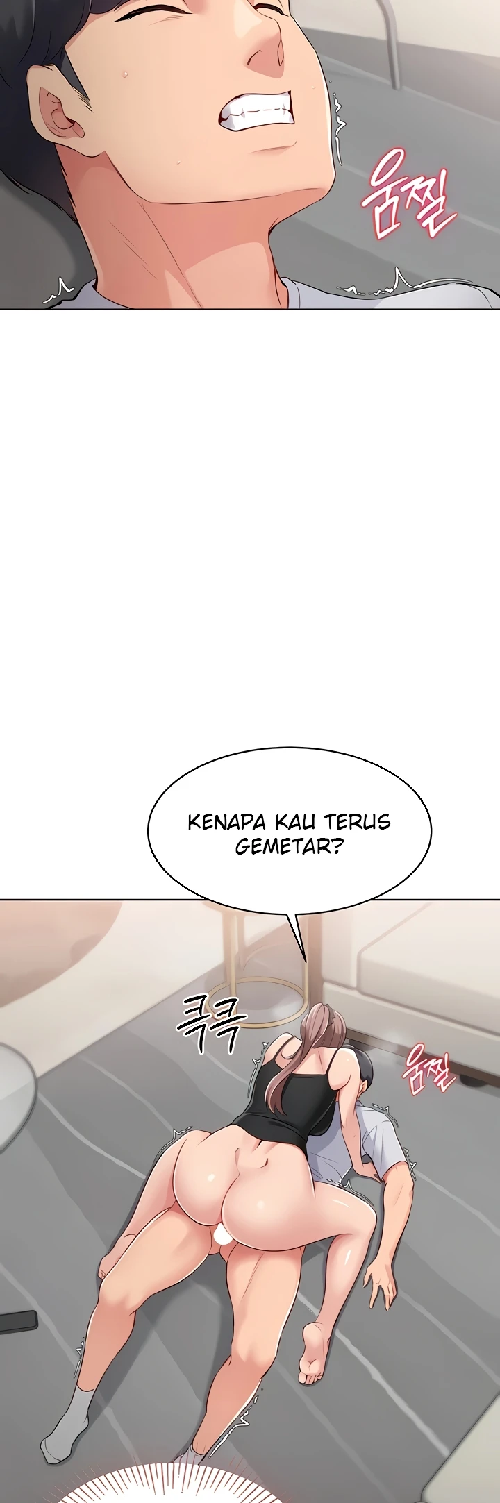 Read manhwa  Set It! - Chap 31 - image 16