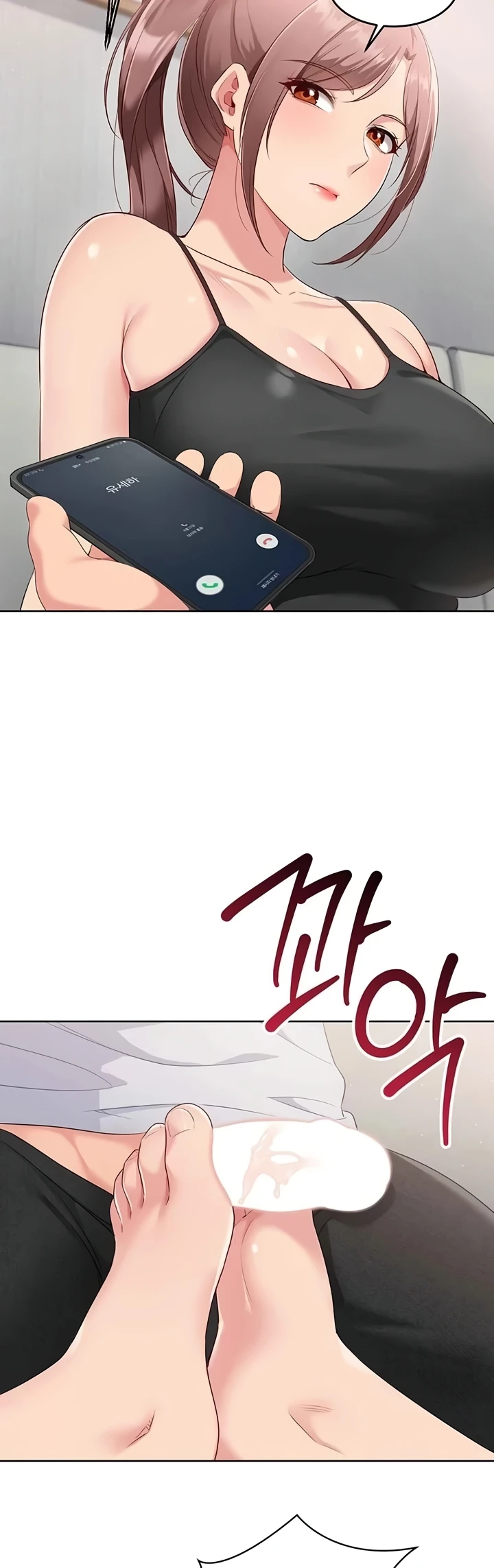 Read manhwa  Set It! - Chap 30 - image 32