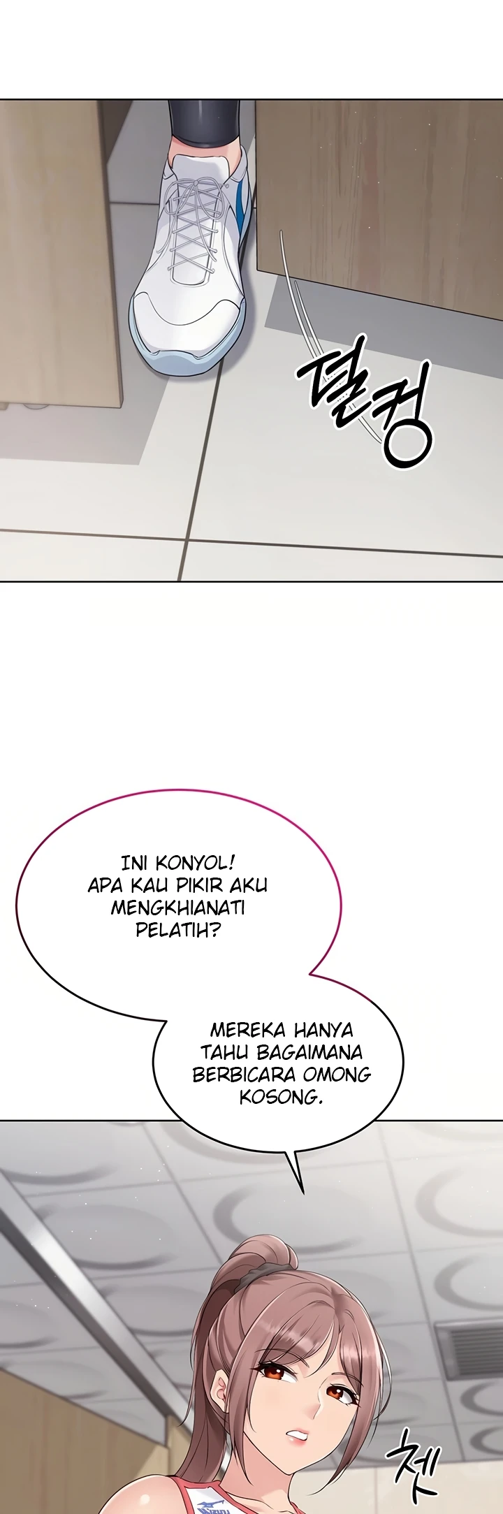 Read manhwa  Set It! - Chap 33 - image 11