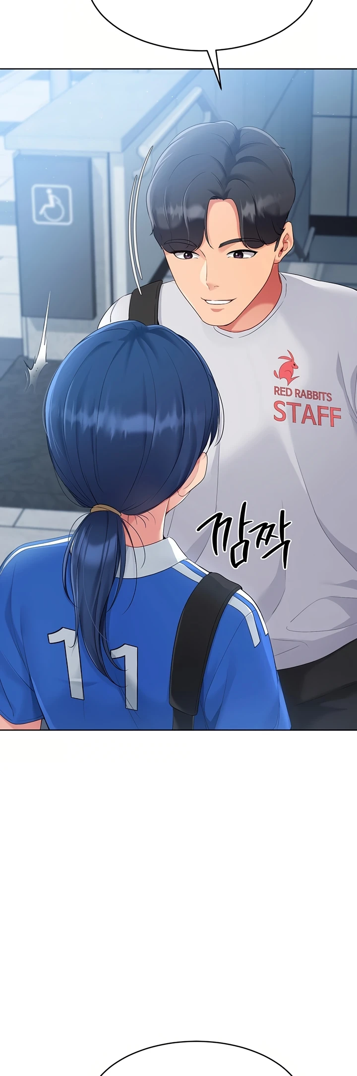 Read manhwa  Set It! - Chap 32 - image 42