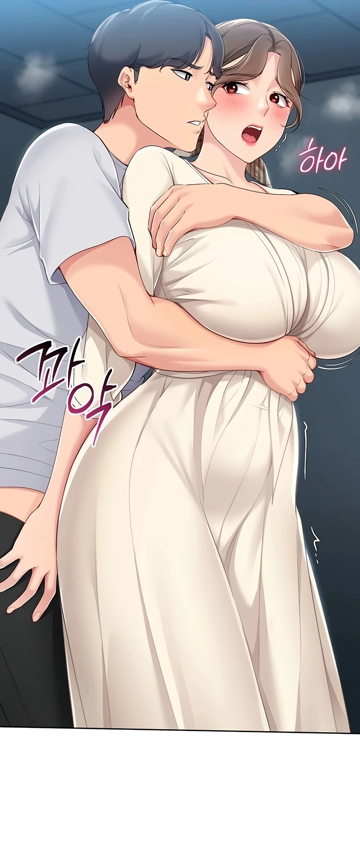 Read manhwa  Set It! - Chap 55 - image 31