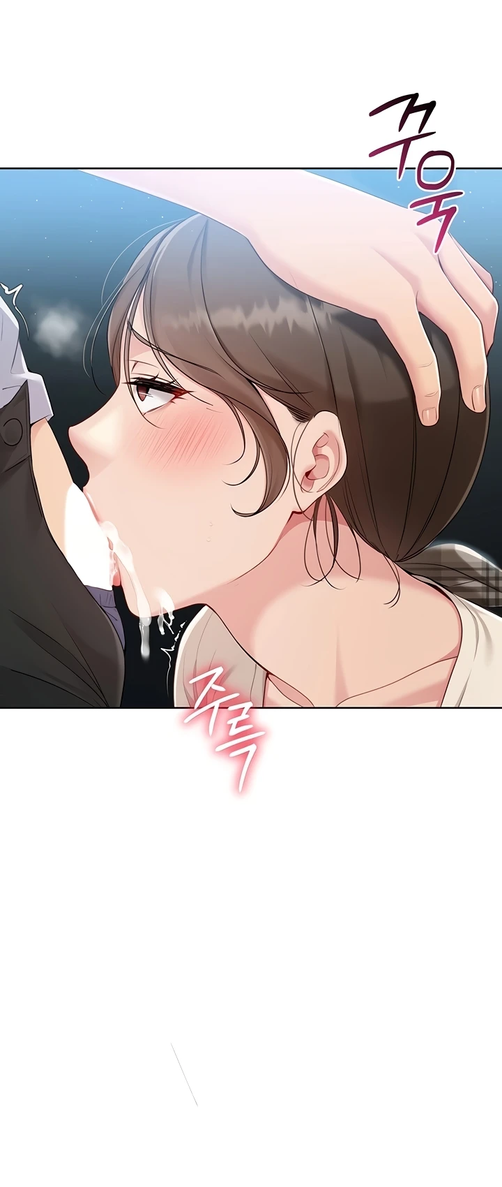 Read manhwa  Set It! - Chap 55 - image 25