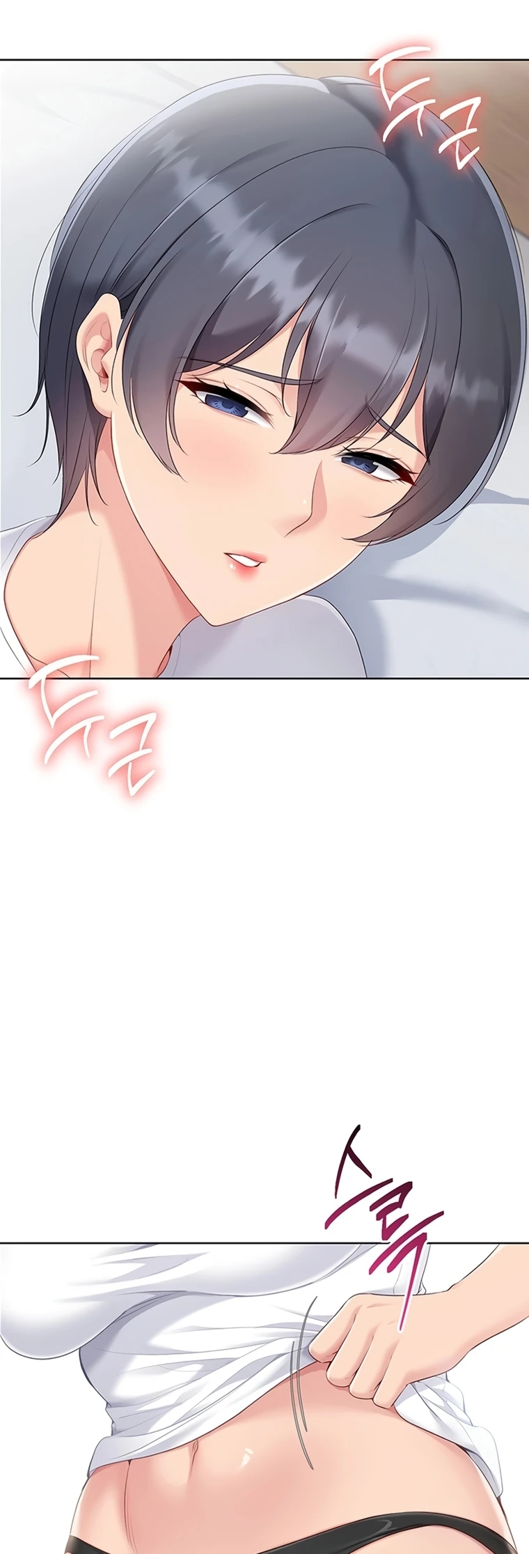 Read manhwa  Set It! - Chap 57 - image 15