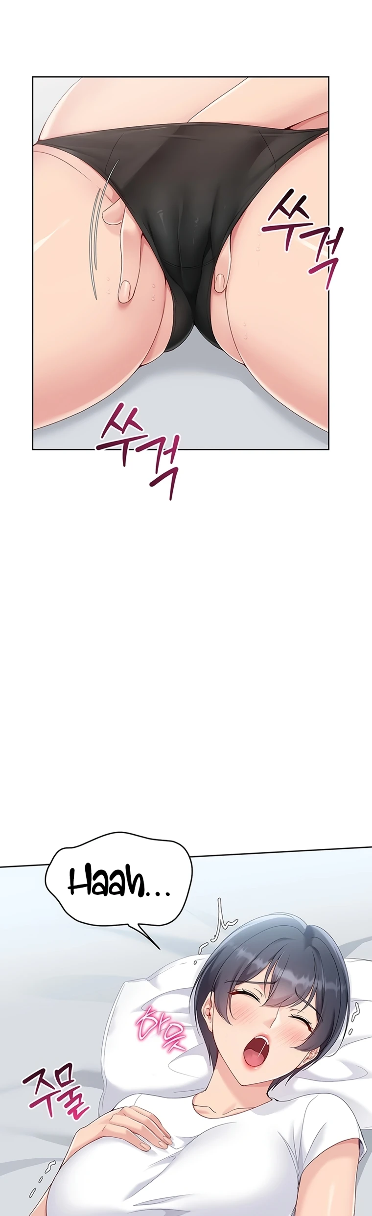 Read manhwa  Set It! - Chap 57 - image 20