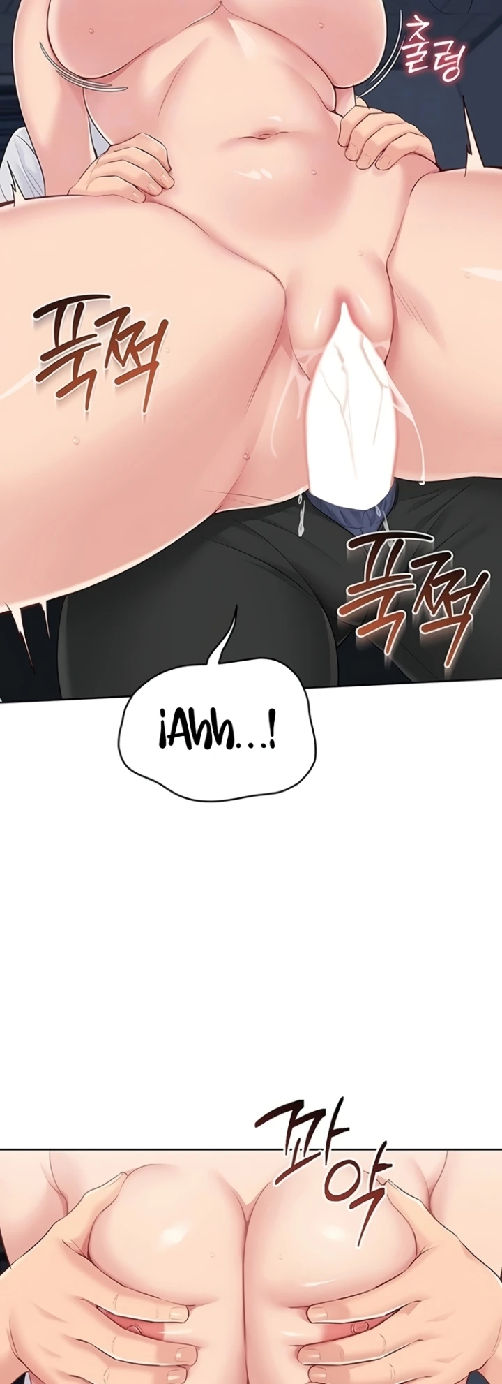 Read manhwa  Set It! - Chap 56 - image 18