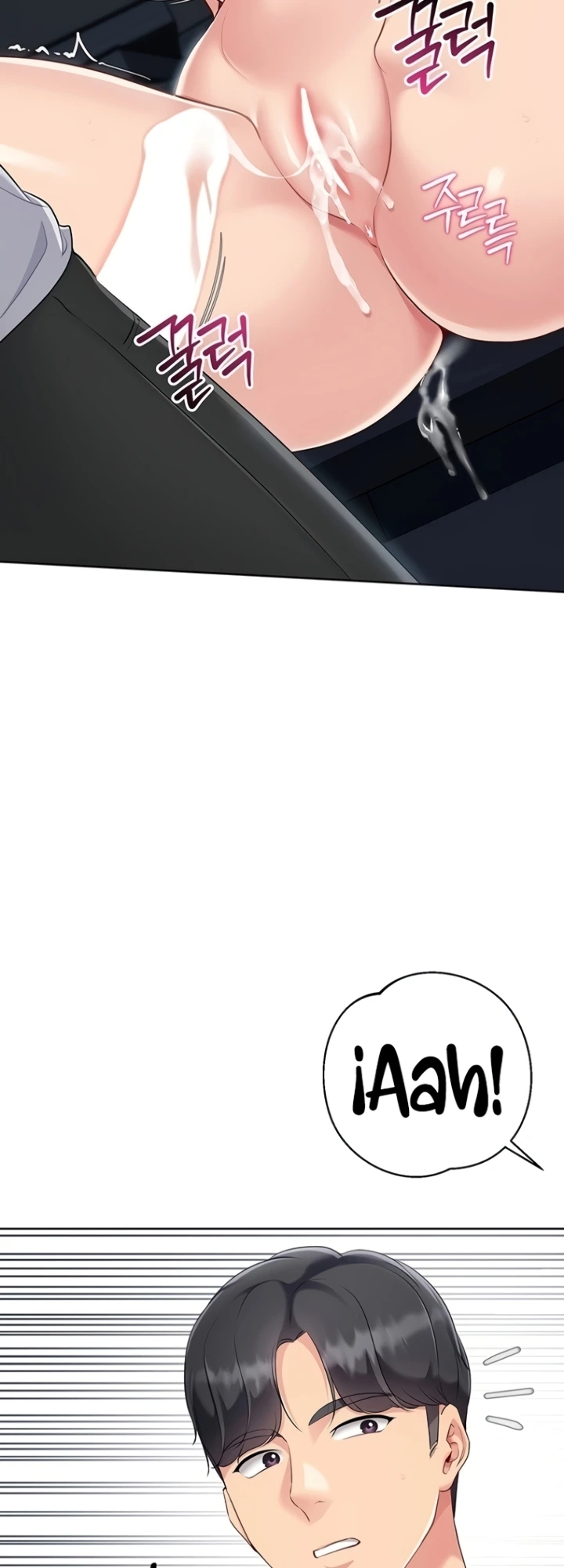 Read manhwa  Set It! - Chap 56 - image 39