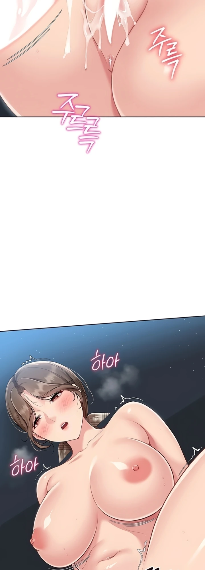 Read manhwa  Set It! - Chap 56 - image 38