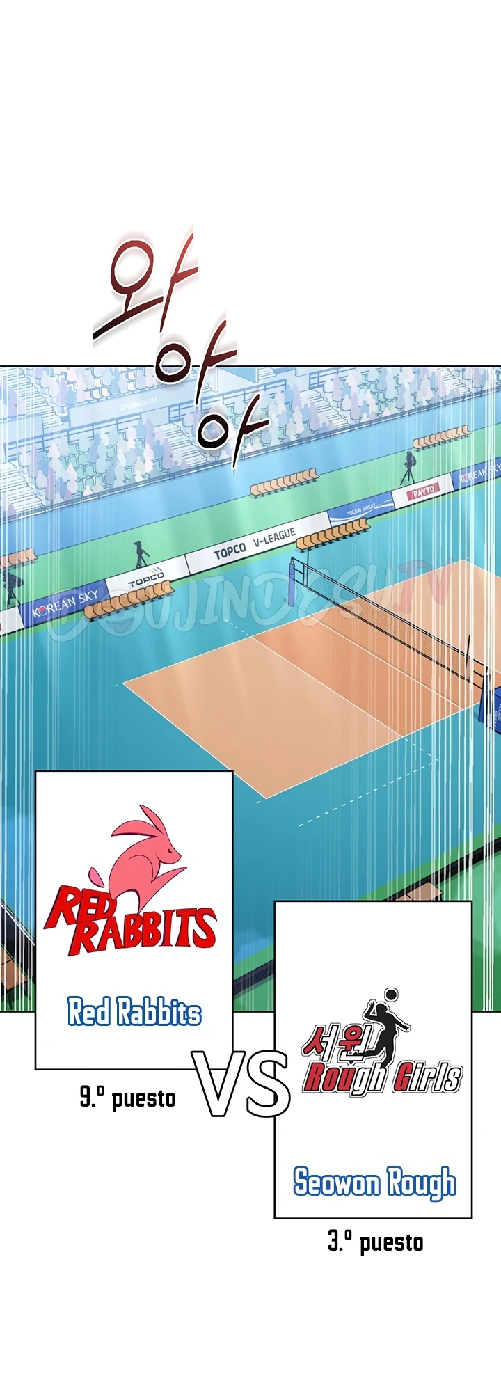 Read manhwa  Set It! - Chap 51 - image 48