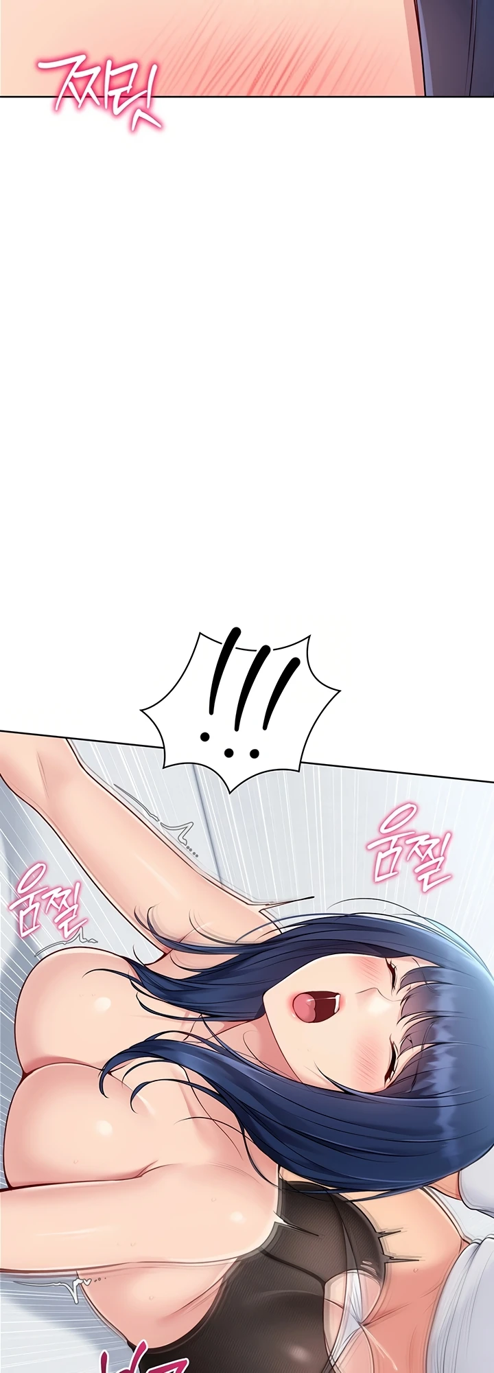 Read manhwa  Set It! - Chap 51 - image 34