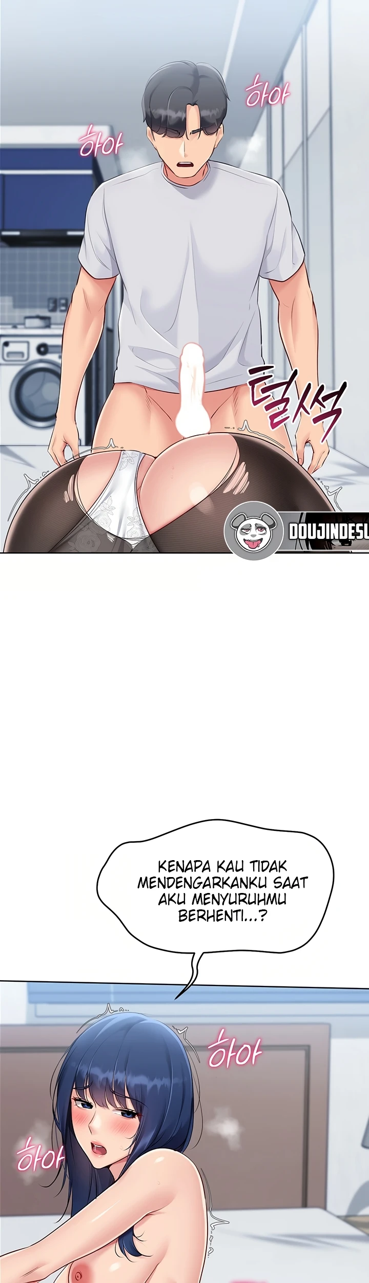 Read manhwa  Set It! - Chap 50 - image 44