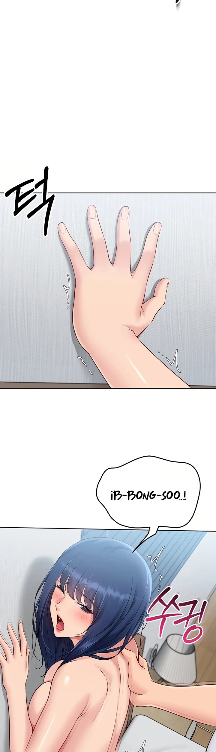 Read manhwa  Set It! - Chap 50 - image 36