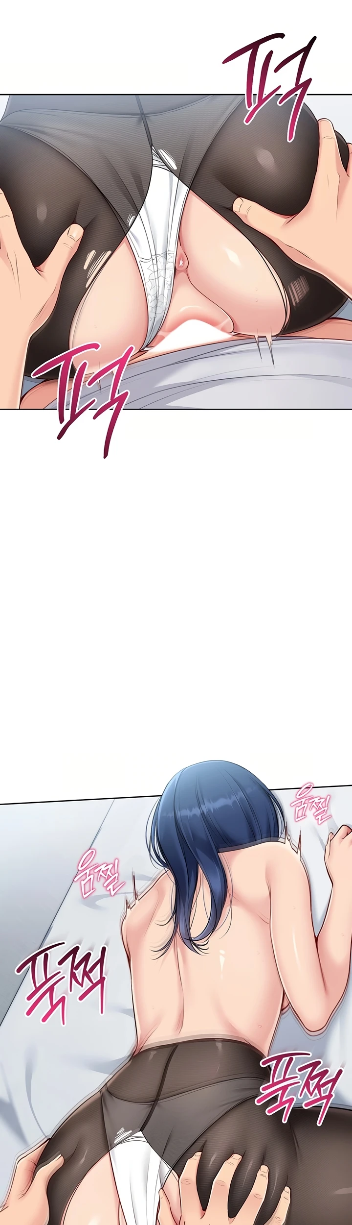 Read manhwa  Set It! - Chap 50 - image 23