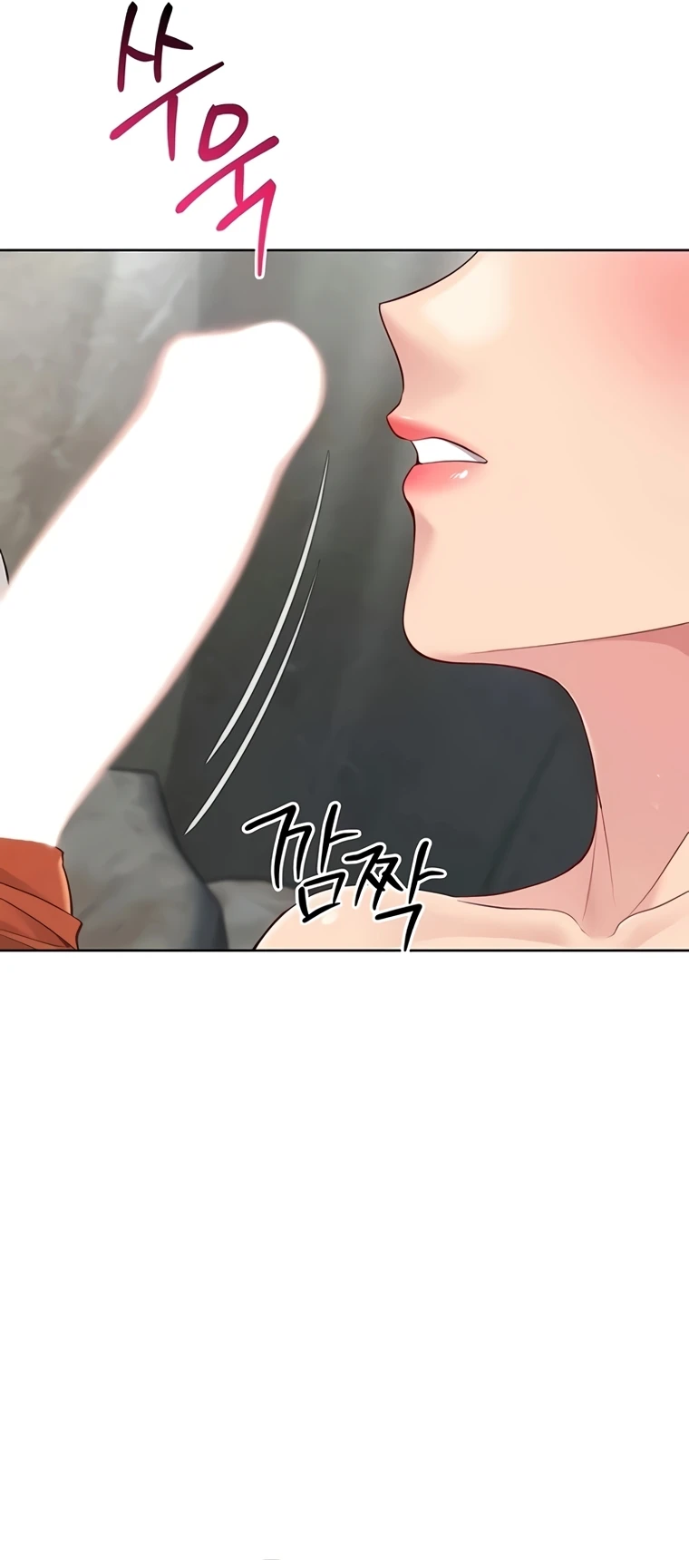 Read manhwa  Set It! - Chap 68 - image 47