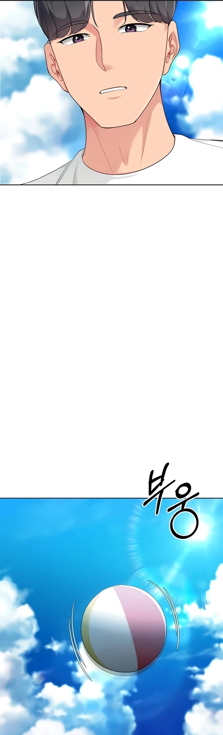 Read manhwa  Set It! - Chap 68 - image 13