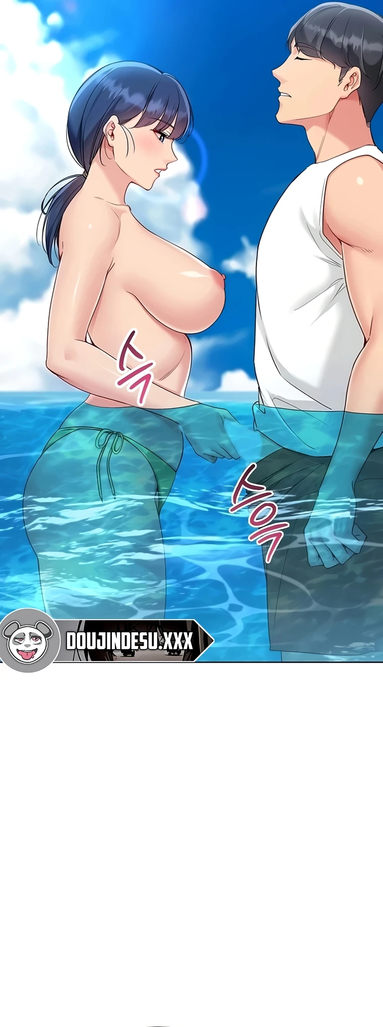 Read manhwa  Set It! - Chap 68 - image 11