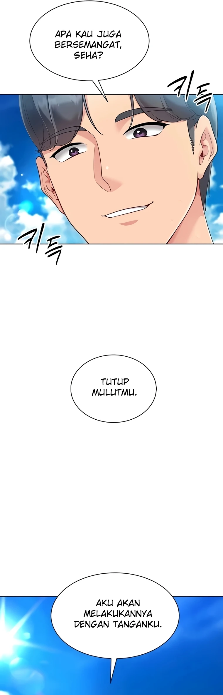 Read manhwa  Set It! - Chap 68 - image 10
