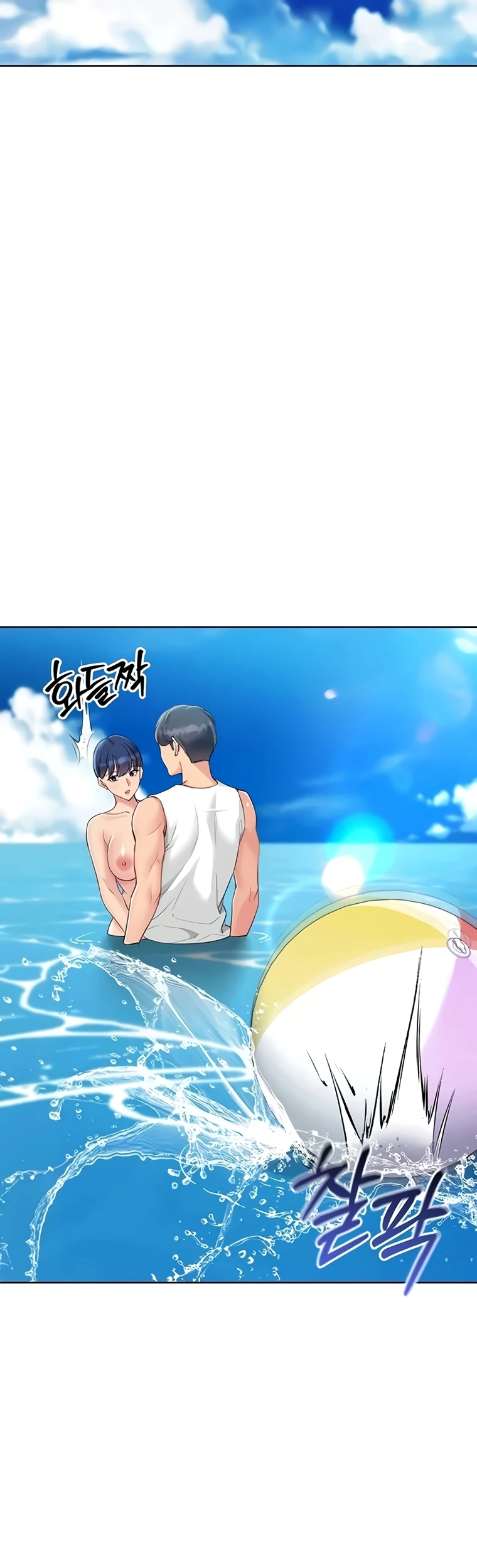 Read manhwa  Set It! - Chap 68 - image 14