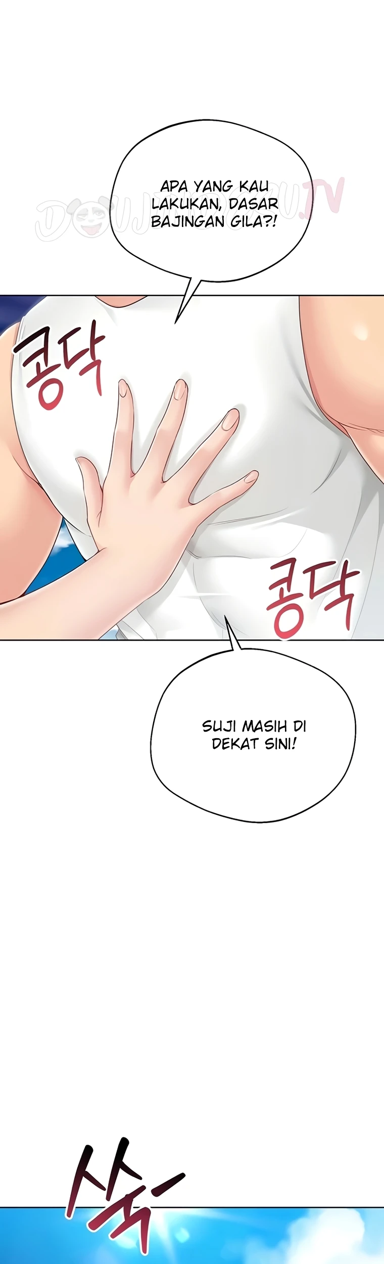 Read manhwa  Set It! - Chap 68 - image 31