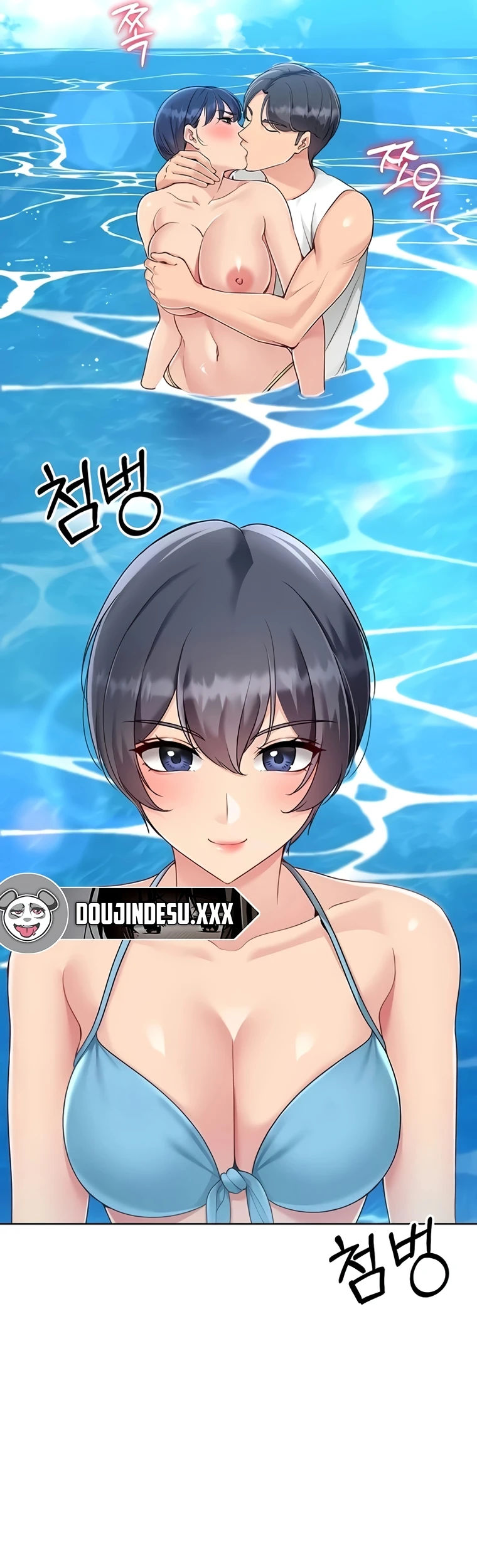 Read manhwa  Set It! - Chap 68 - image 30