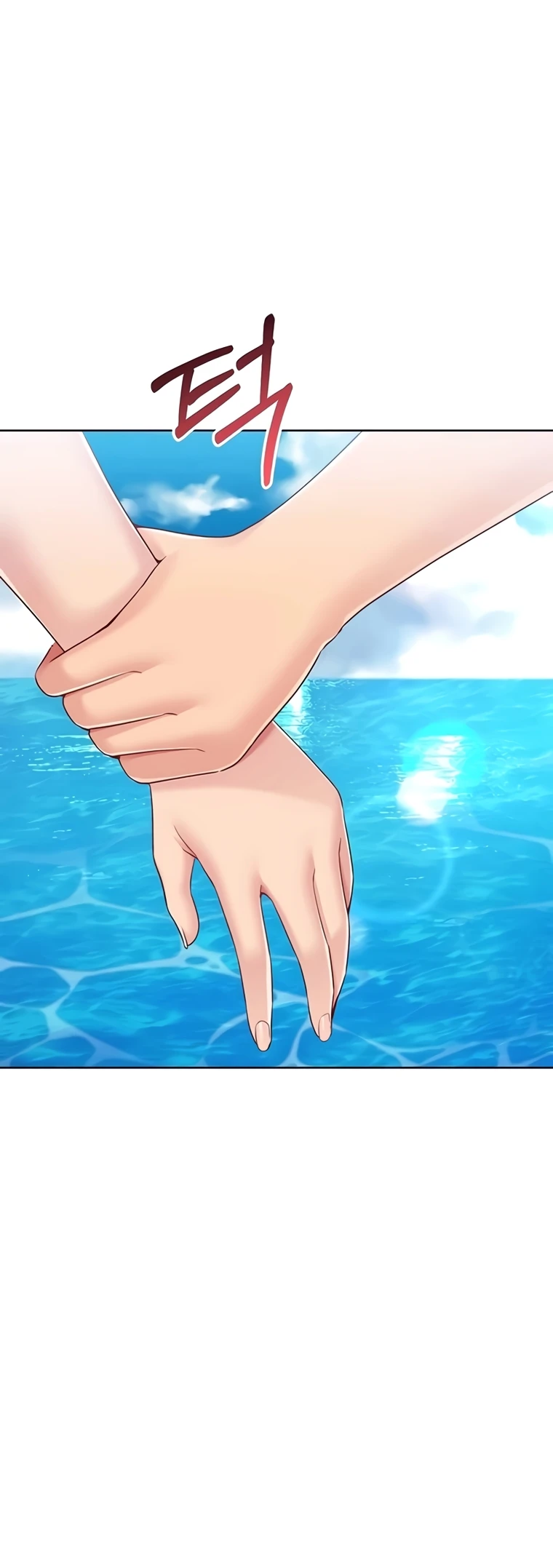 Read manhwa  Set It! - Chap 68 - image 27