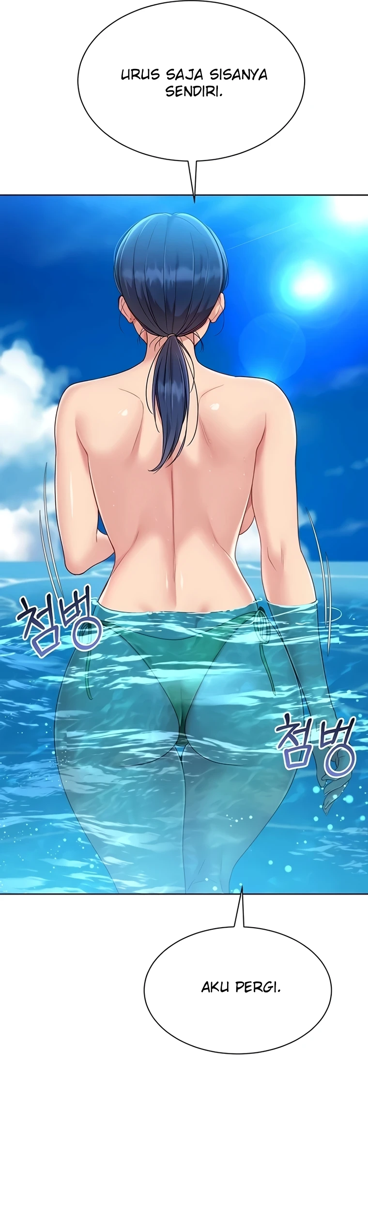 Read manhwa  Set It! - Chap 68 - image 26