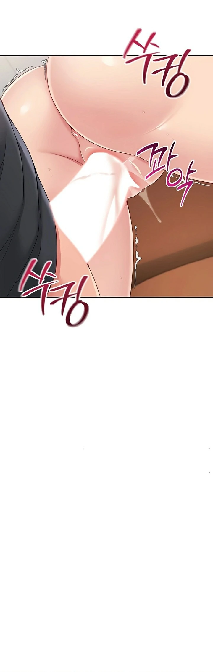 Read manhwa  Set It! - Chap 65 - image 27