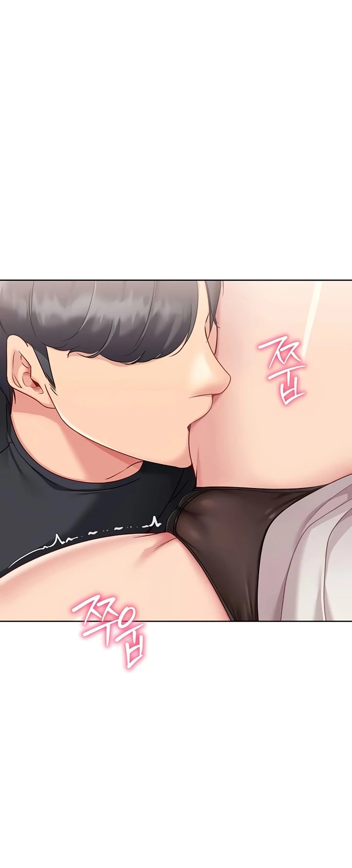 Read manhwa  Set It! - Chap 64 - image 23