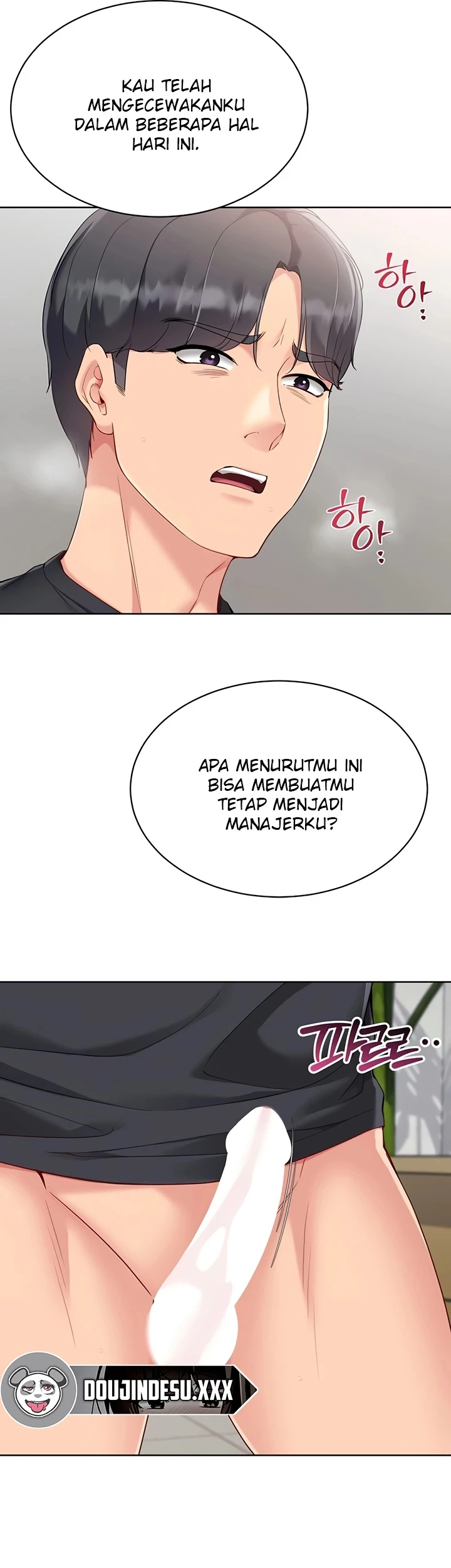 Read manhwa  Set It! - Chap 66 - image 35