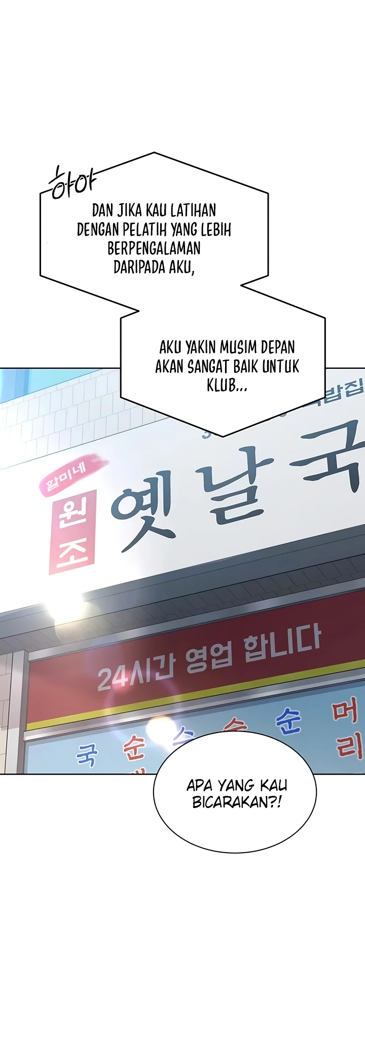 Read manhwa  Set It! - Chap 63 - image 10