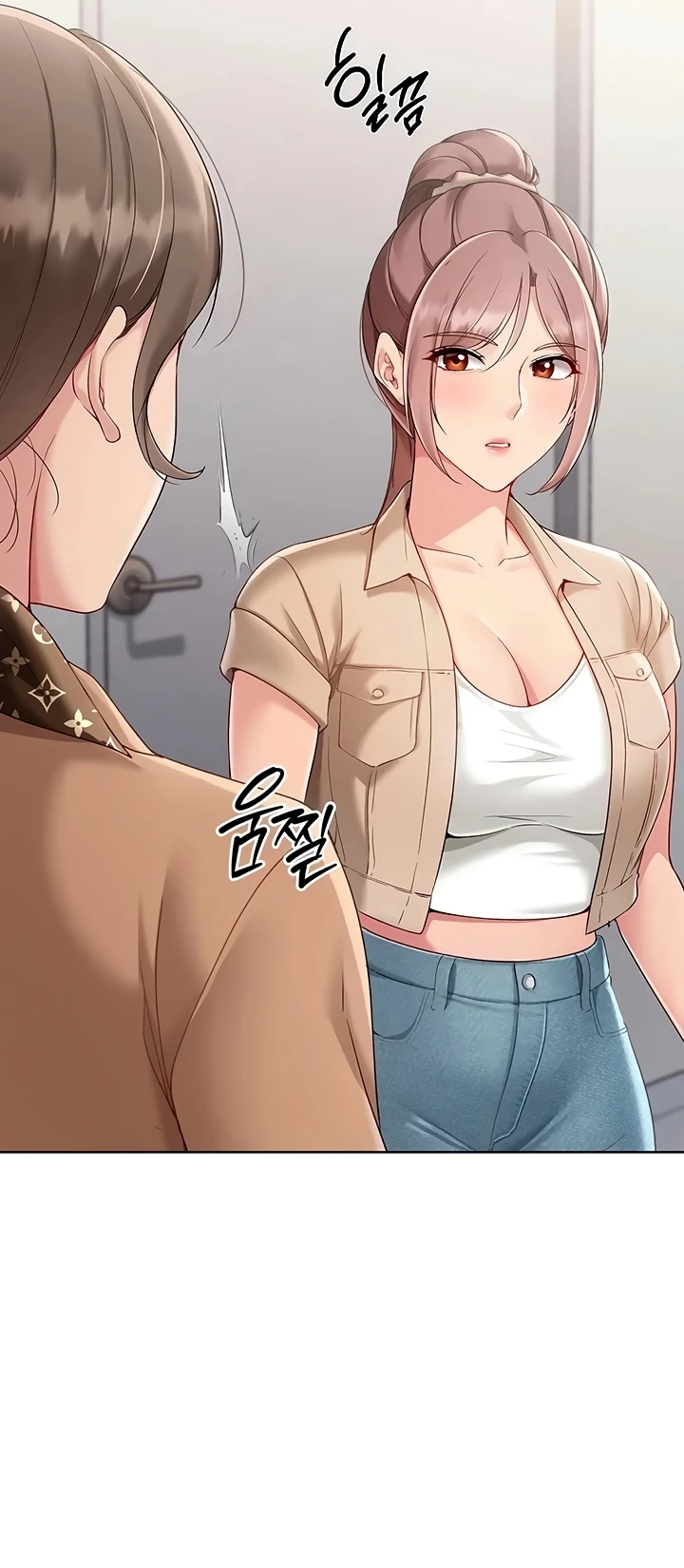 Read manhwa  Set It! - Chap 63 - image 14