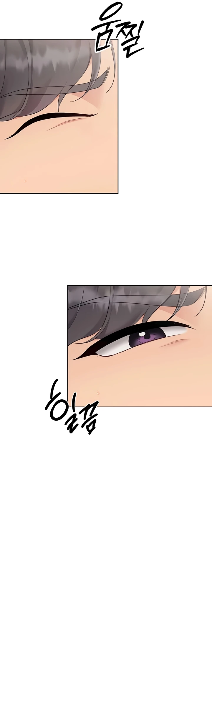 Read manhwa  Set It! - Chap 62 - image 14