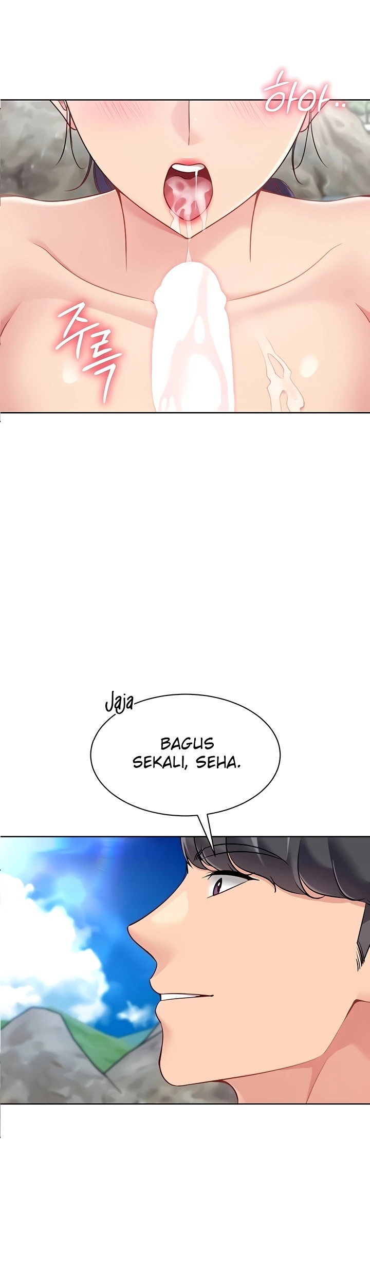 Read manhwa  Set It! - Chap 69 - image 46