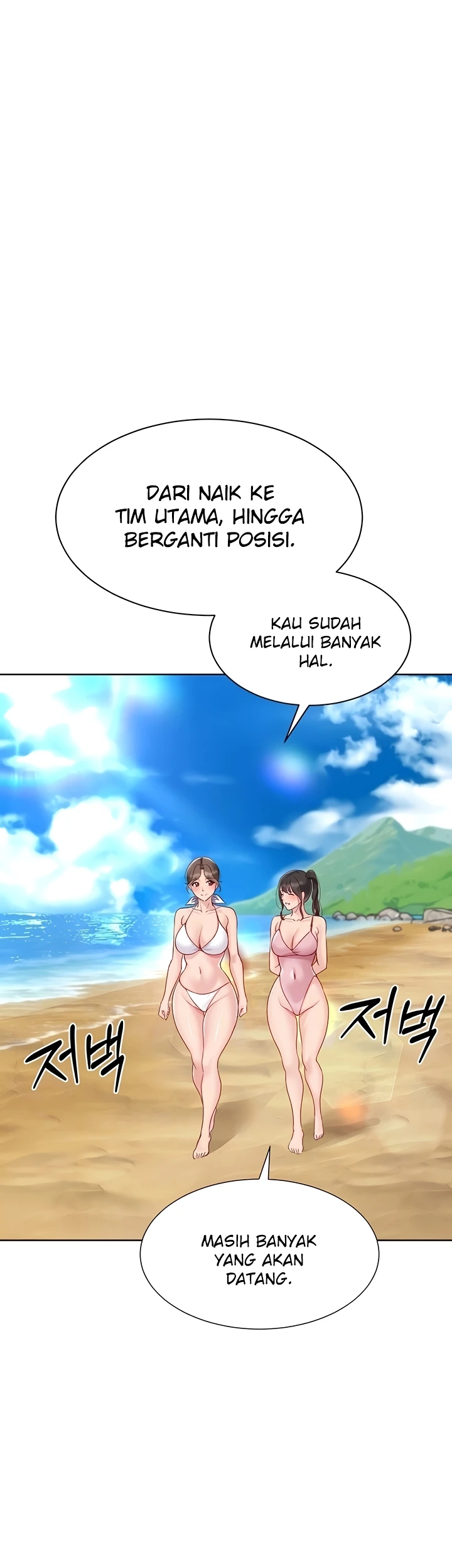 Read manhwa  Set It! - Chap 69 - image 13
