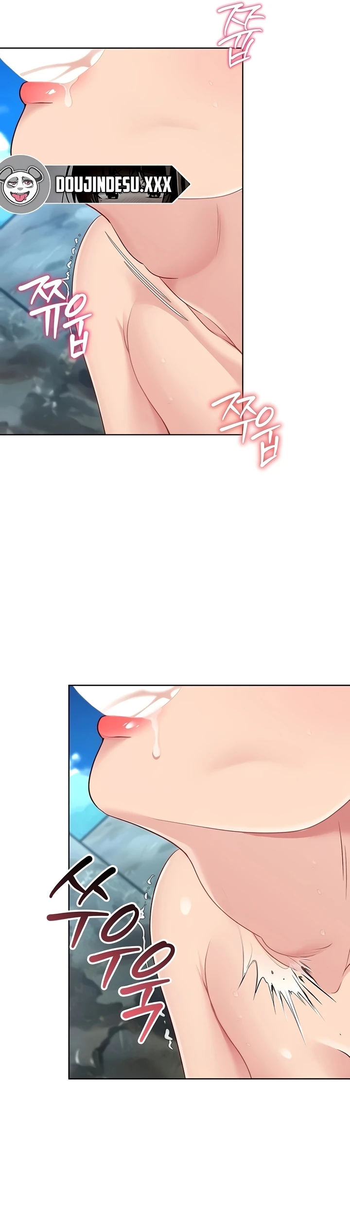 Read manhwa  Set It! - Chap 69 - image 17