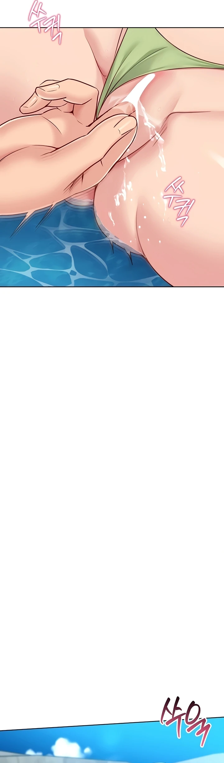 Read manhwa  Set It! - Chap 69 - image 33