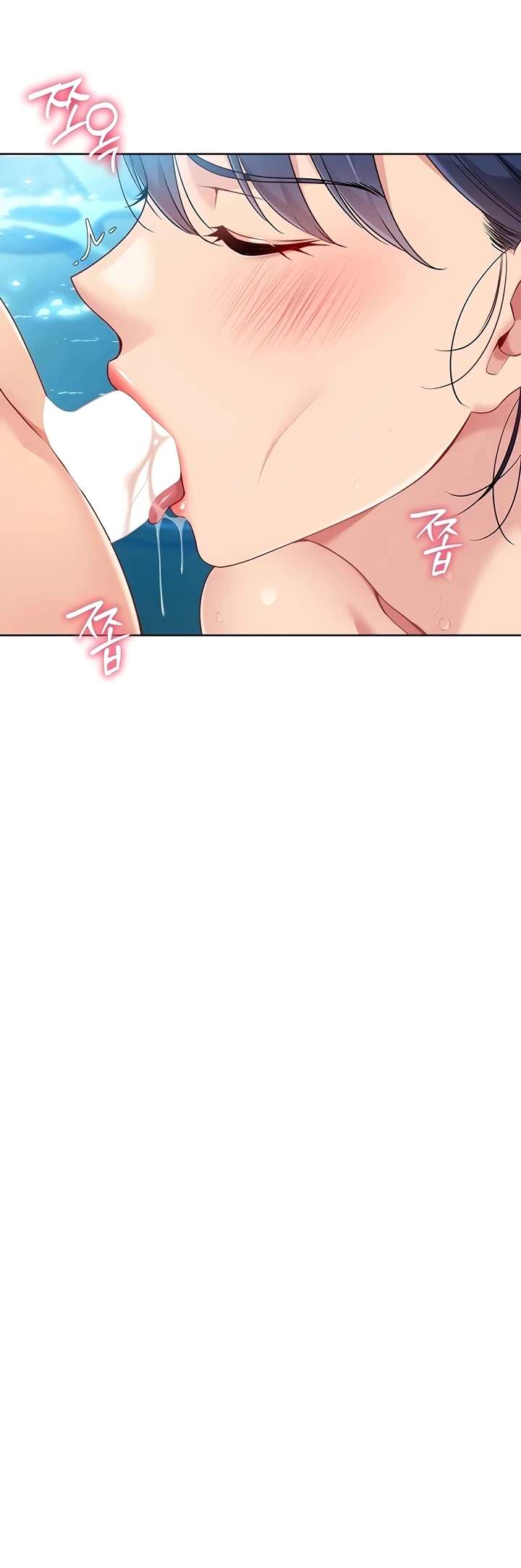 Read manhwa  Set It! - Chap 69 - image 25