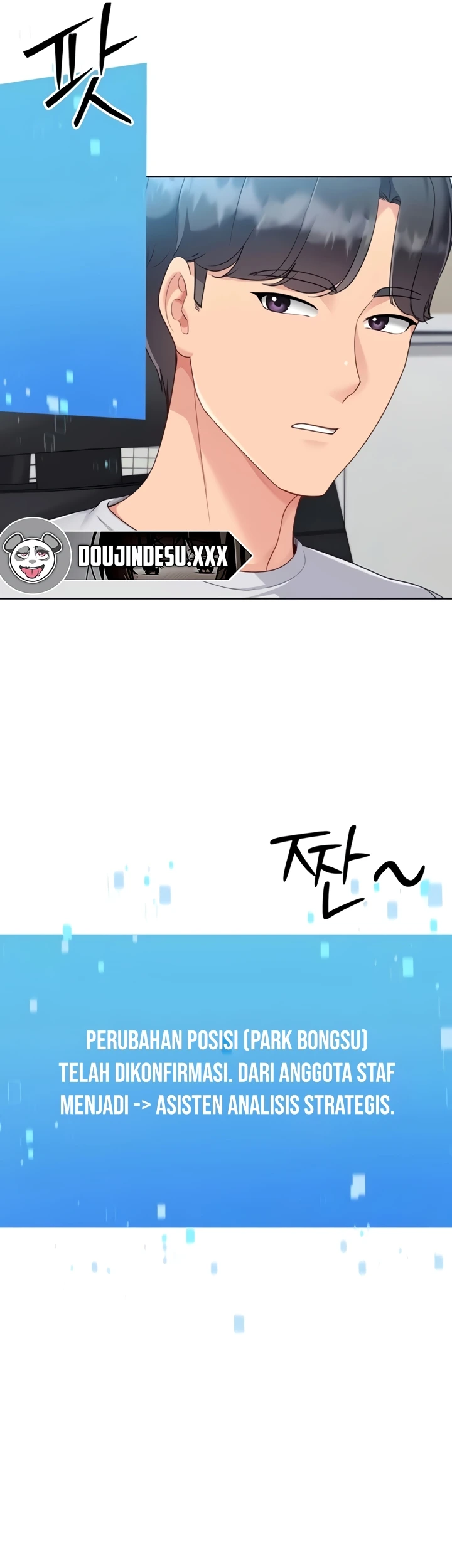 Read manhwa  Set It! - Chap 71 - image 46