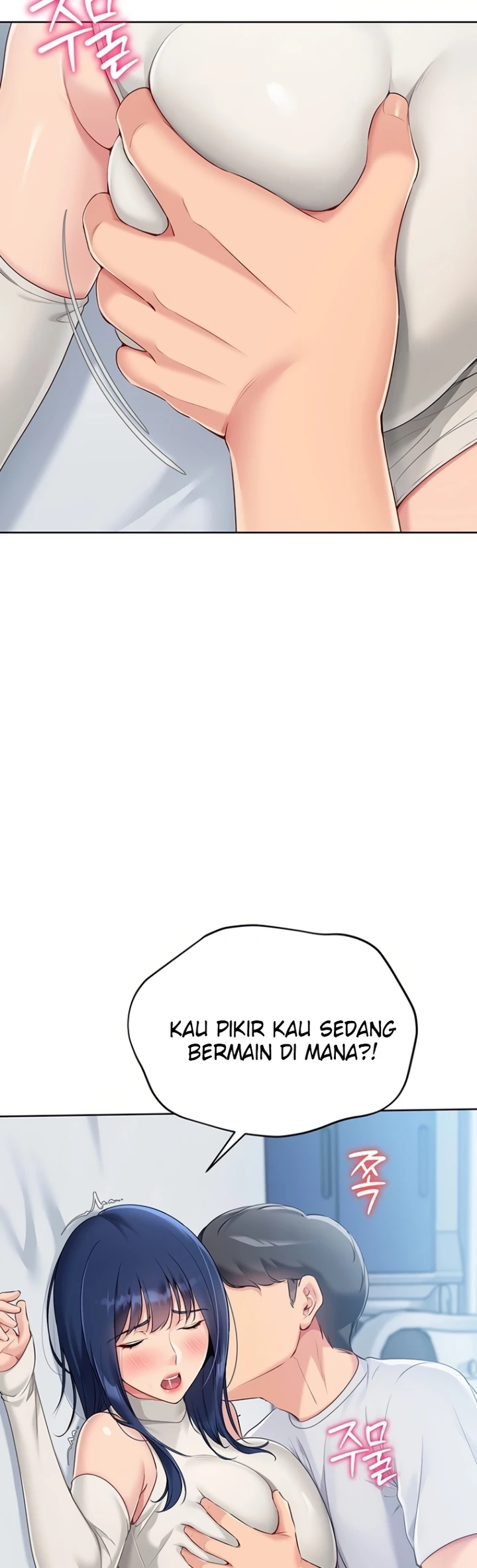 Read manhwa  Set It! - Chap 48 - image 45