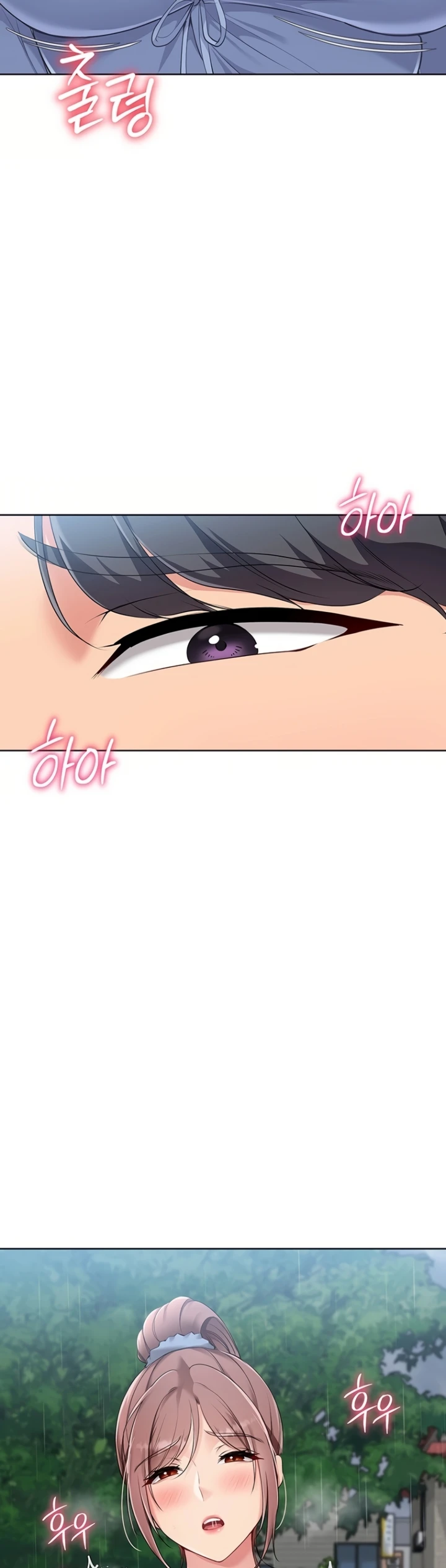 Read manhwa  Set It! - Chap 45 - image 14