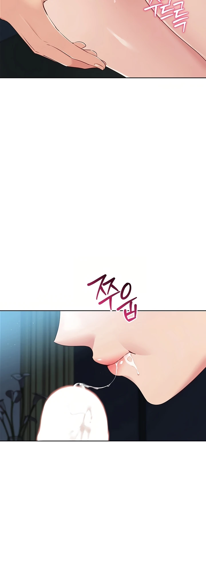Read manhwa  Set It! - Chap 41 - image 41
