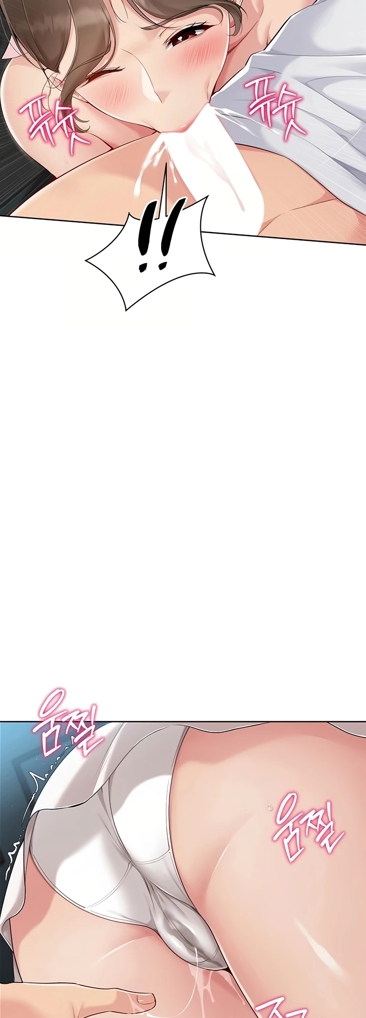 Read manhwa  Set It! - Chap 41 - image 40