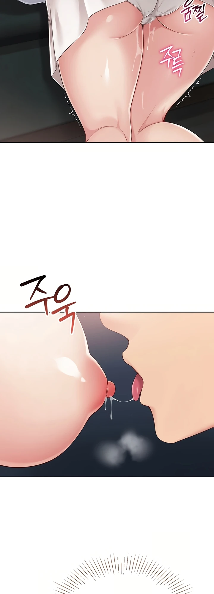 Read manhwa  Set It! - Chap 41 - image 30