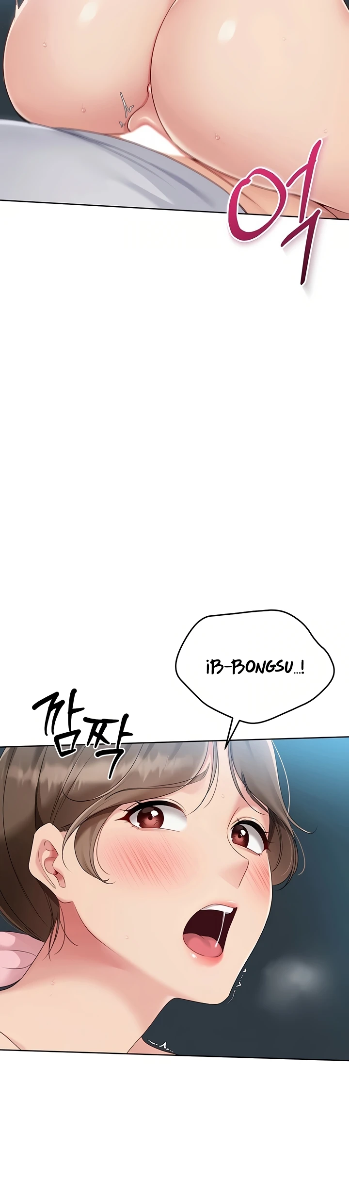 Read manhwa  Set It! - Chap 43 - image 18