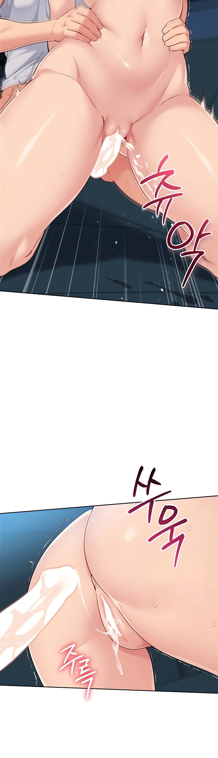 Read manhwa  Set It! - Chap 43 - image 28