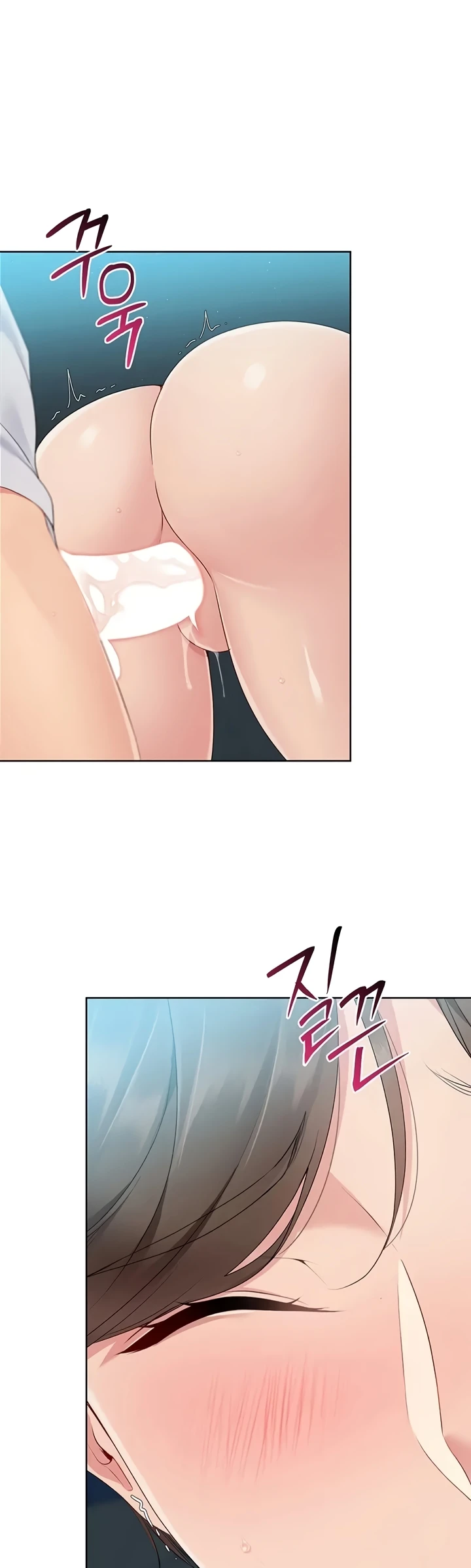 Read manhwa  Set It! - Chap 42 - image 56