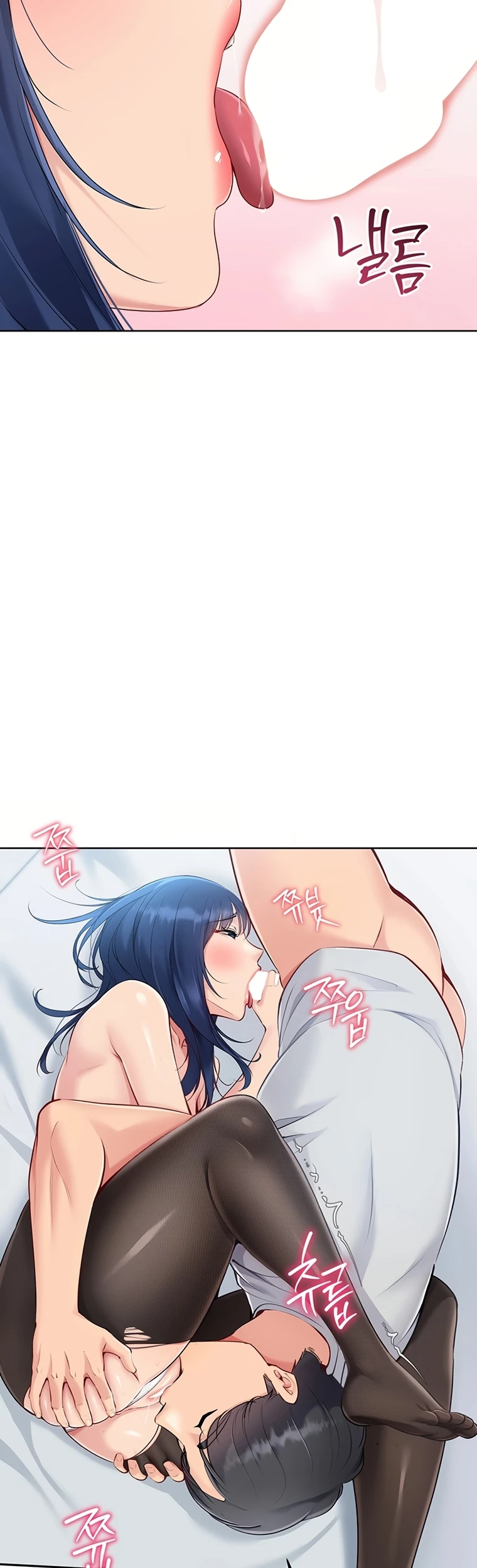 Read manhwa  Set It! - Chap 49 - image 44