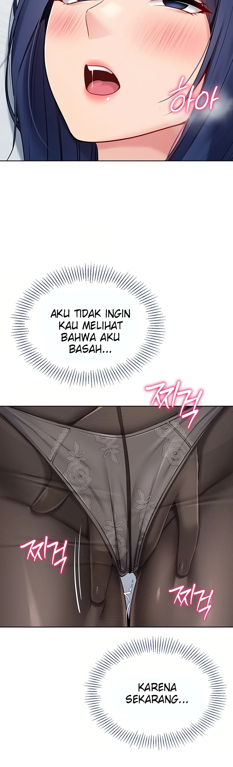 Read manhwa  Set It! - Chap 49 - image 25