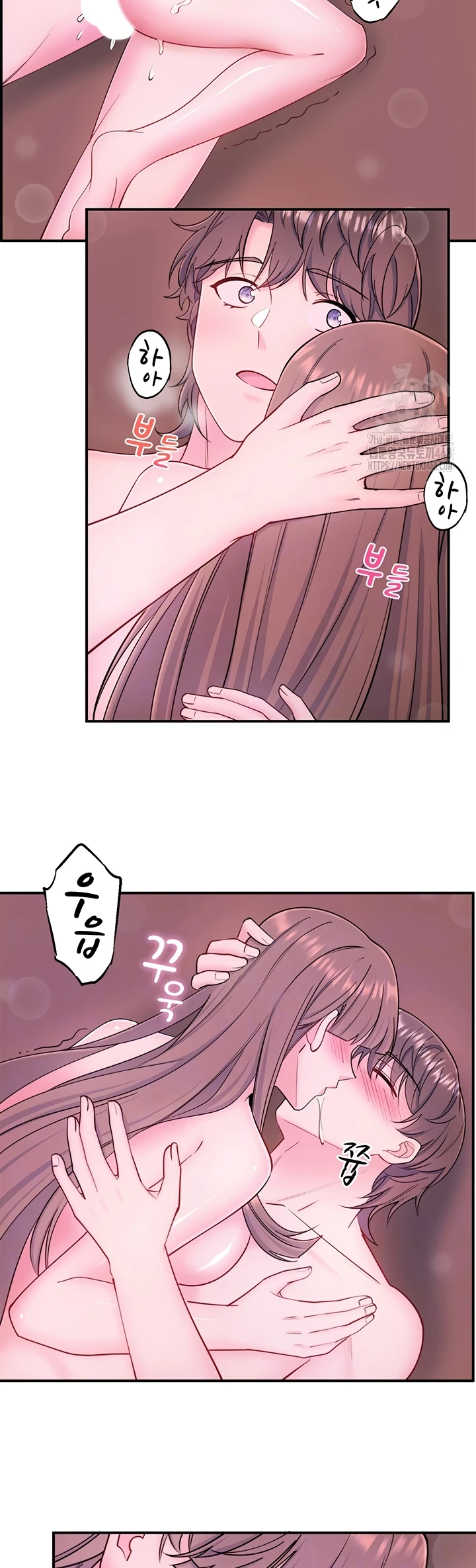 Read manhwa  Secret Onsen: Mixed Bath Ryokan - Chap 27 - image 12