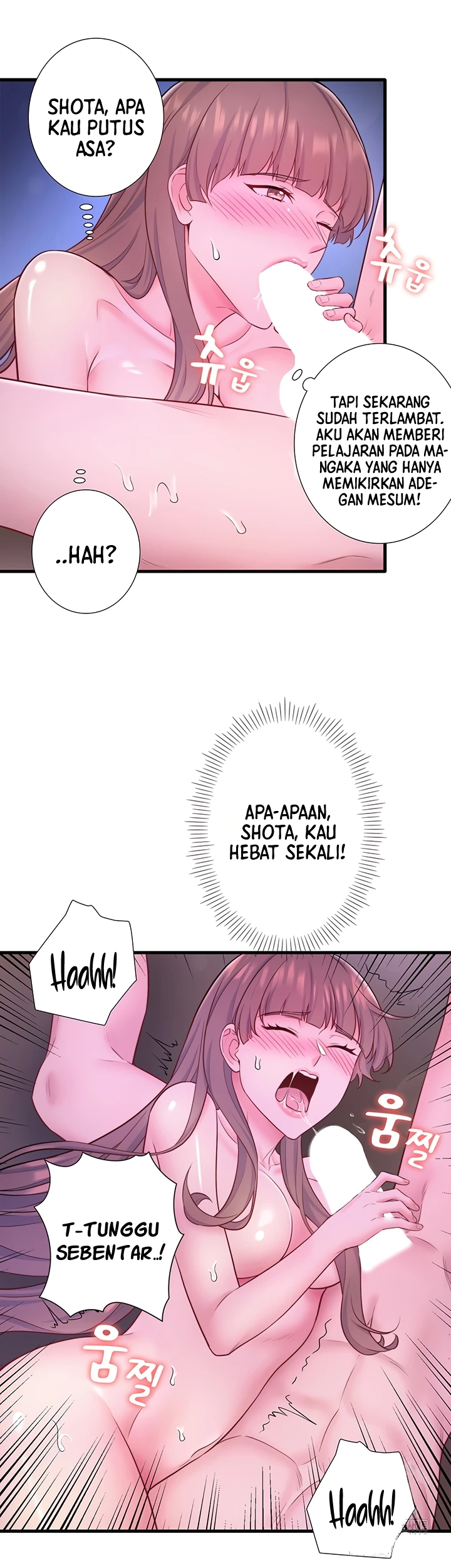 Read manhwa  Secret Onsen: Mixed Bath Ryokan - Chap 25 - image 24